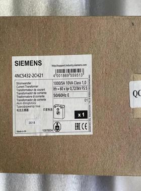 4NC5432-2CH21  电流互感器 1000/5A，1