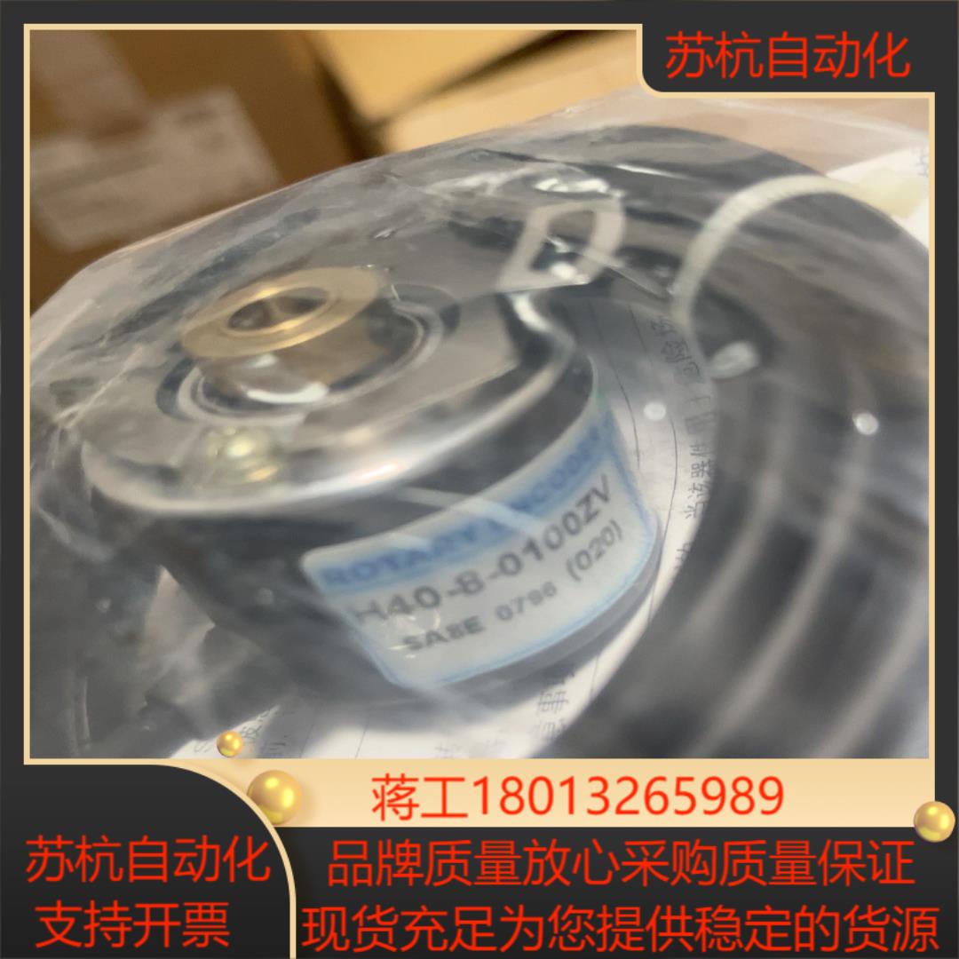 MECAPION编码器议价