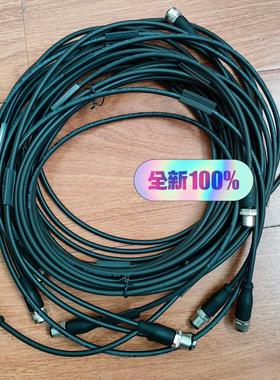 全新巴鲁夫BCC039N BCC M415-M414-3A-