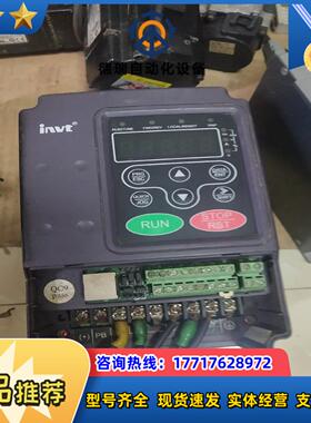 英威腾变频器CHE100-0R7G-4，0.75KW/3