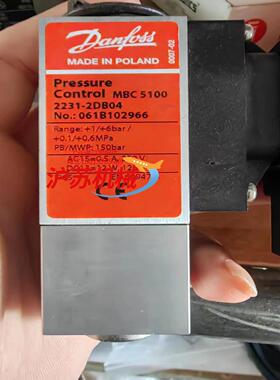 丹佛斯 压力开关 mbc 5100 061B102966 全