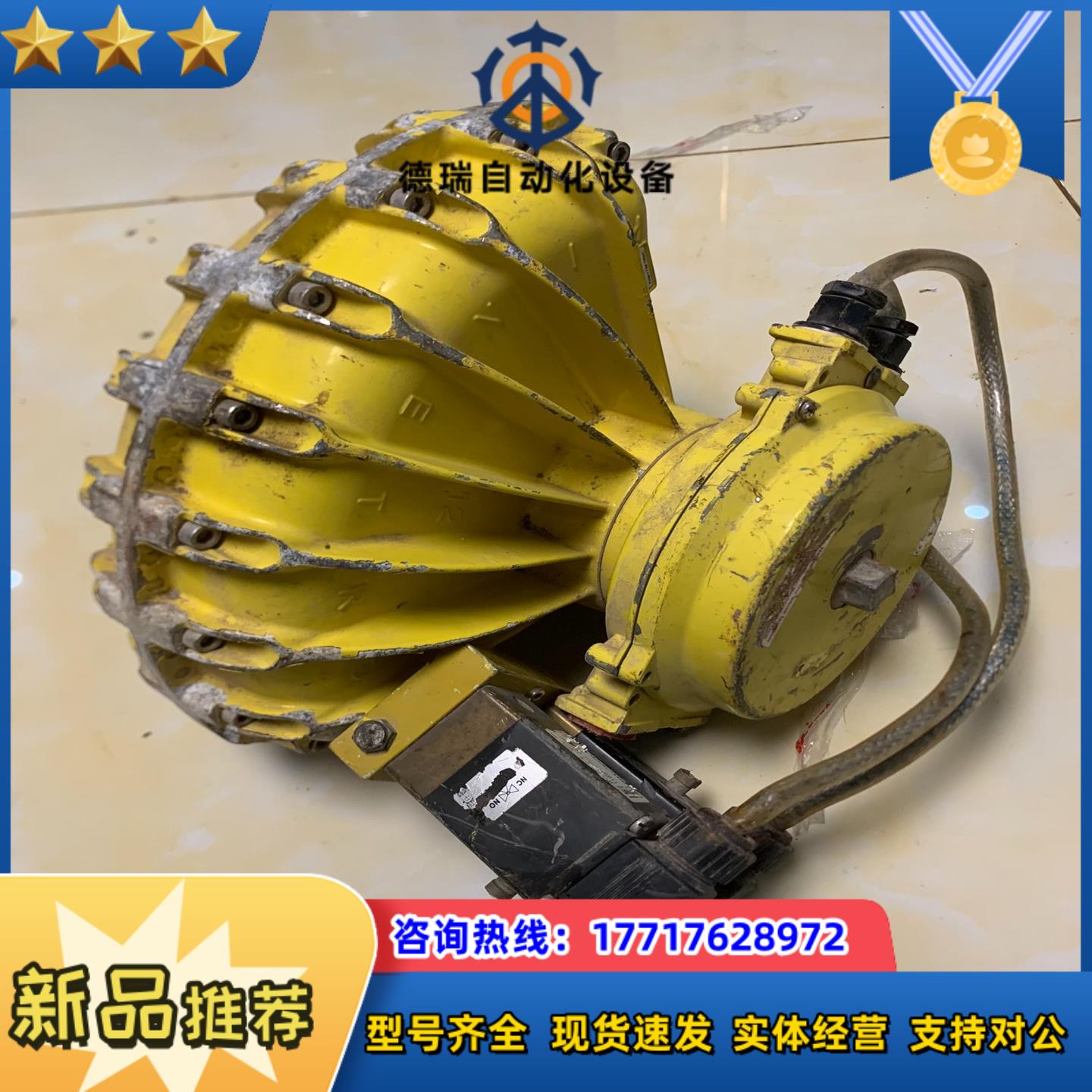 肯呐特KINETROL扇形旋转气缸，型号：124-100 上议价