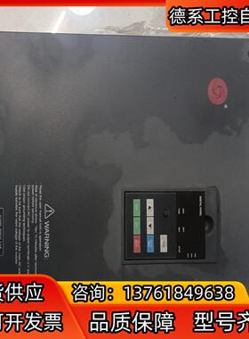 上海众辰变频器 H3400A0037KN1/37KW/380