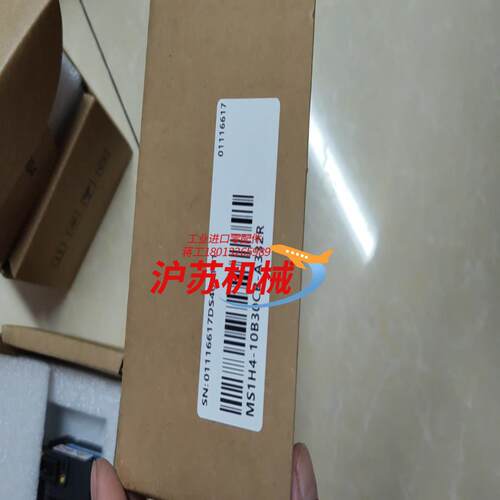 汇川MS1H4-10B30CB-A332R全新原装正品今