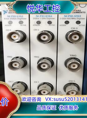 NI PXI-5152 PXI-5153 PXI-5154议价