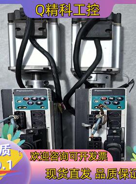 现货伺服400W电机驱动器套驱动MBDDT22100