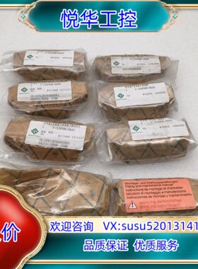 INA滑块  F-319308-0030034-164-45议价