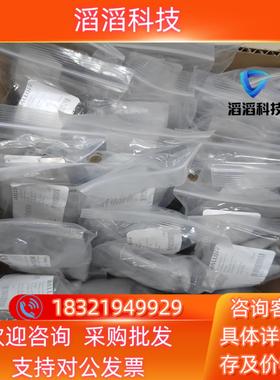 现货巴鲁夫BES02KN BES M30ML-PSC10A-S0