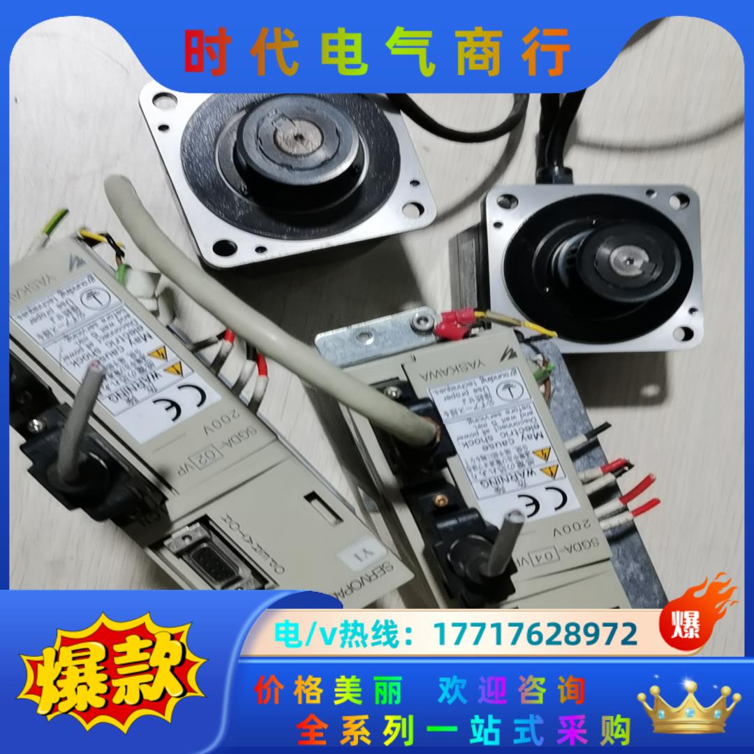 SGDA-02VP十SGMP-02V314T，货，200议价