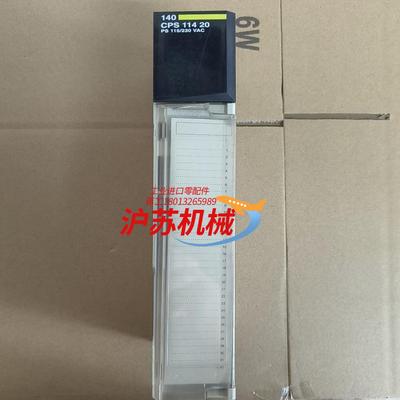 140CPS11420模块原装正品