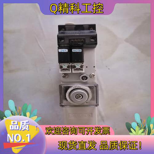 现货VQH15C-88S-D24 PISCO真空发生器 VQH1
