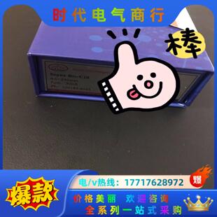 sepax 4025 B议价 PN：106185 赛分色谱柱