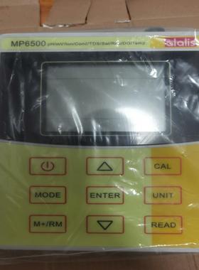 alalis安莱立思 MP6500型台式pHmV离子浓度电导