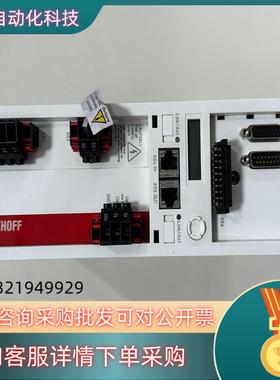 现货倍福 AX5201-0000-0200