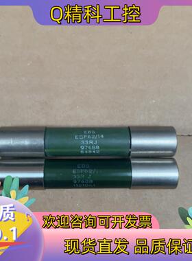 现货ESP62/14 33RJ原装MM440 G120 S1