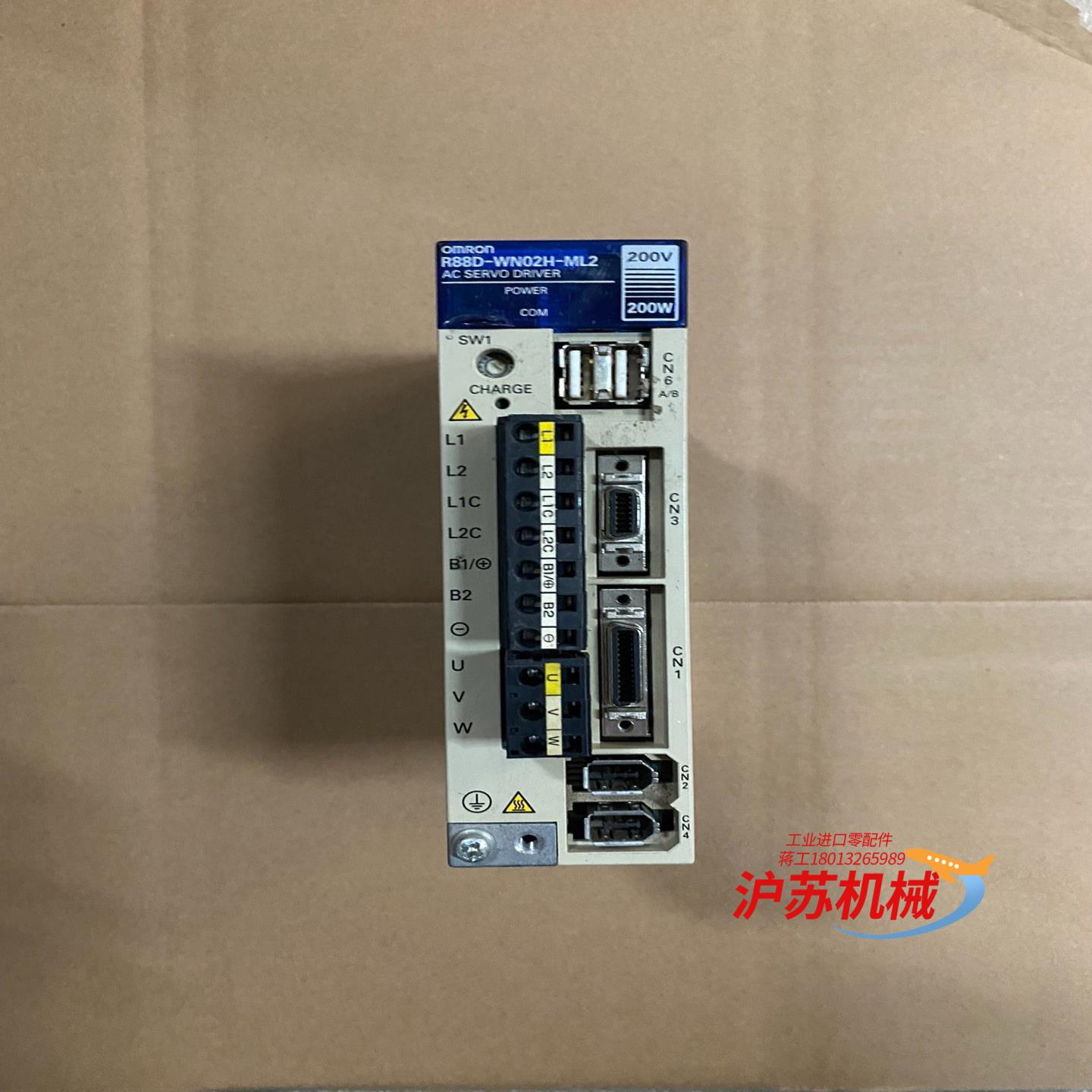 R88D-WN02H-ML2 伺服驱动器