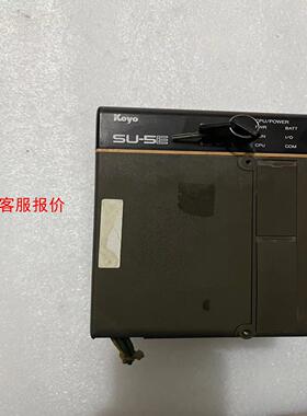 二手实物光洋PLC控制器SU系列CPU SU-5E SU-S