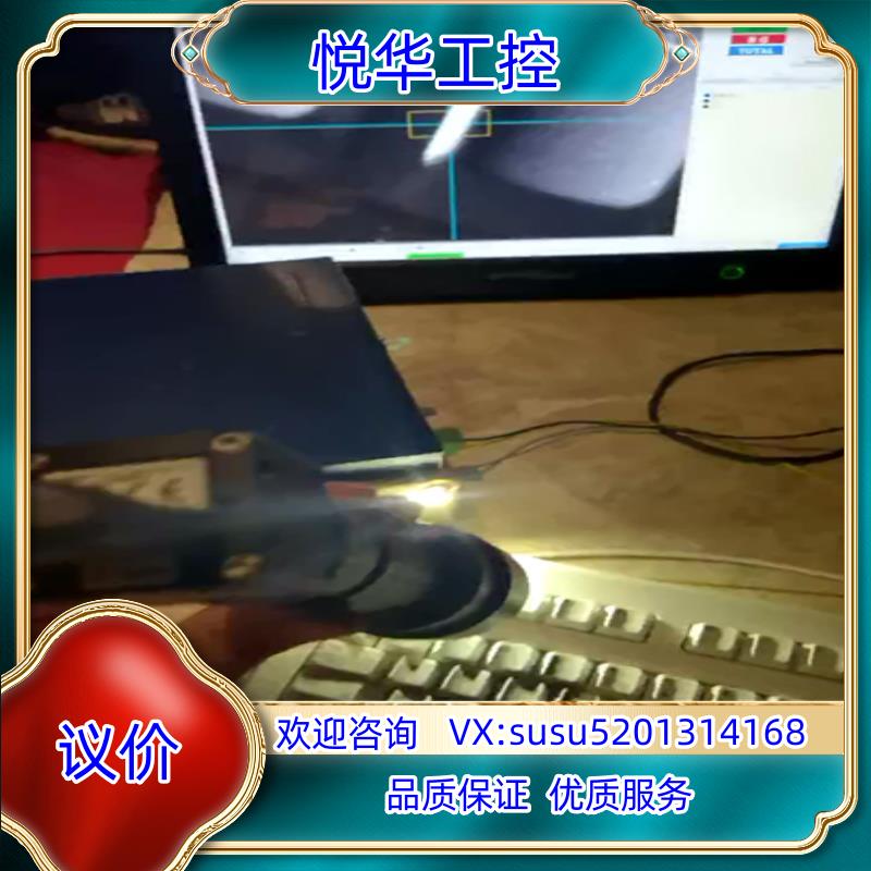 原装VTV9000mini+VTC-500PM00-SE视觉系统议价