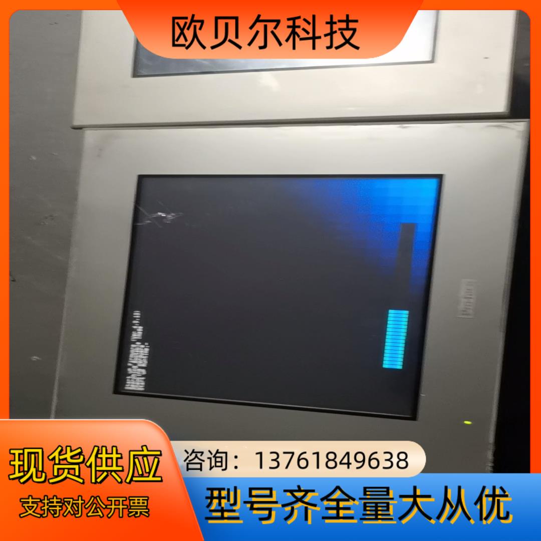 普罗费斯触摸屏GP-4501TW