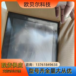 基恩士VT3 S12触摸屏