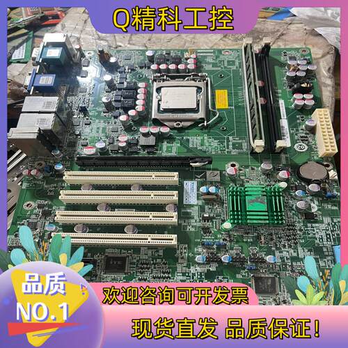 现货威达IMBA-H610-R10 Rev:1.0原装功能一