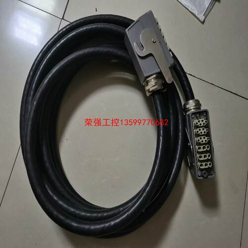 【荣强工控】库卡机器人动力线缆 00-104-742