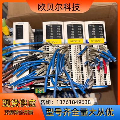 NIB2212 DDI3725 DDO3705 模