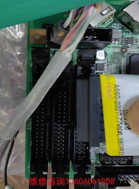 （请询价）A660-2007-T746#L380R0议价