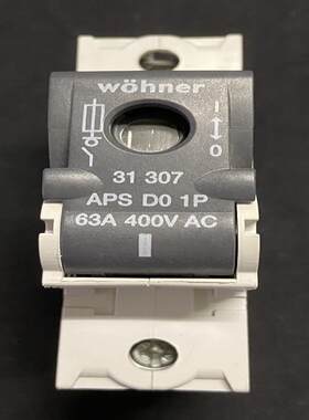 维纳尔熔断器式隔离开关31307 APS D0 1P 63A 400VAC议价