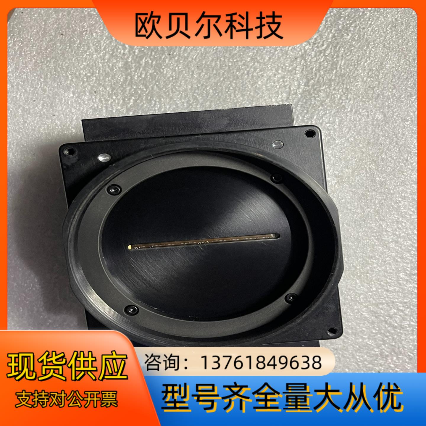 萨达尔/DALSA三线彩色工业相机，型号PC-30-04k6