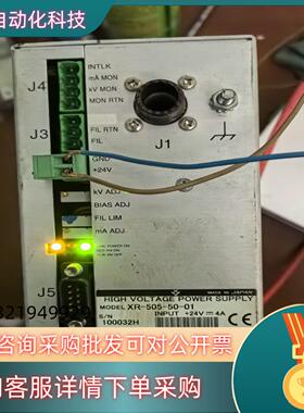现货松定MATSUSADA高压电源型号规格XR-505-5