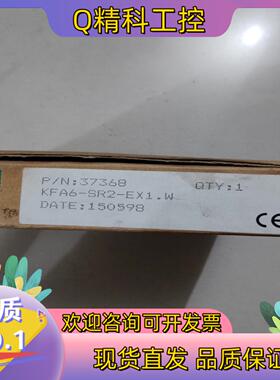 现货倍加福 全新原装 KFA6-SR2-EX1.W 有3个