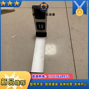 紫图C5410速拍仪议价