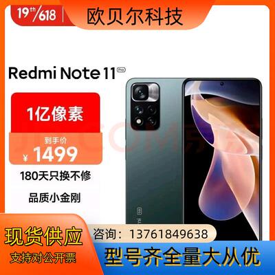 GE新华模块 MDO53 MAI50 MAI51 MAO50