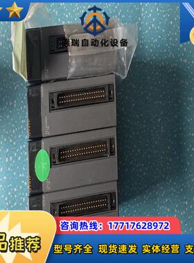 原装 QY41P 剩余4件 物品议价