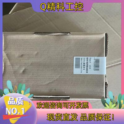 现货菲尼克斯电源2866213QUINT-BUFFER/24D