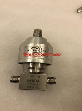 【荣强工控】IHARA隔膜阀CVA-4D气控阀0.39~0.68MPA