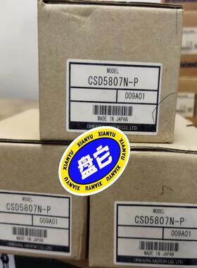 （设备配件）东方驱动器CSD5807N-P