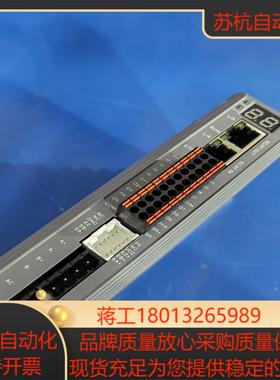 雷赛步进驱动器CL3-EC808AC