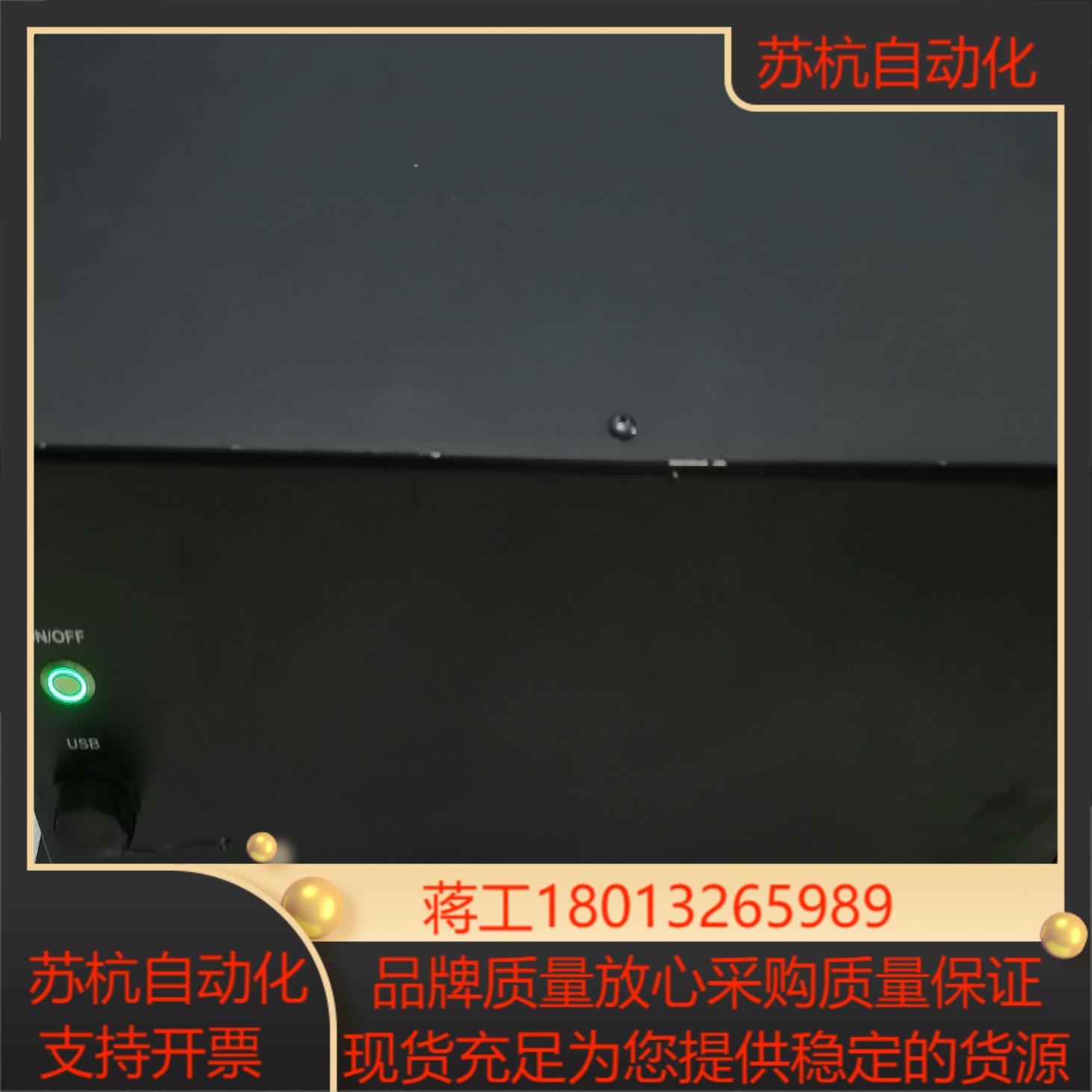 海宝数控系统PCI一4  AXIS MCC 3.3V，具议价