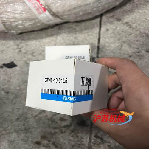 GP46-10-01L5 带压力开关的压力表 原装正