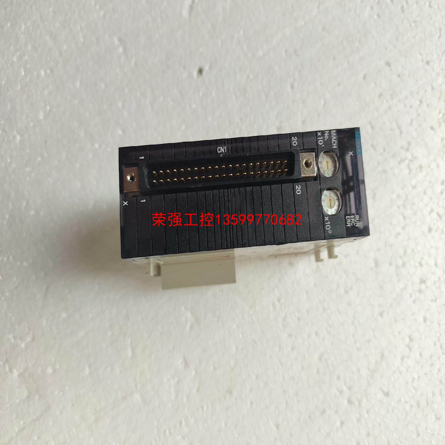 【荣强工控】欧姆龙PLC