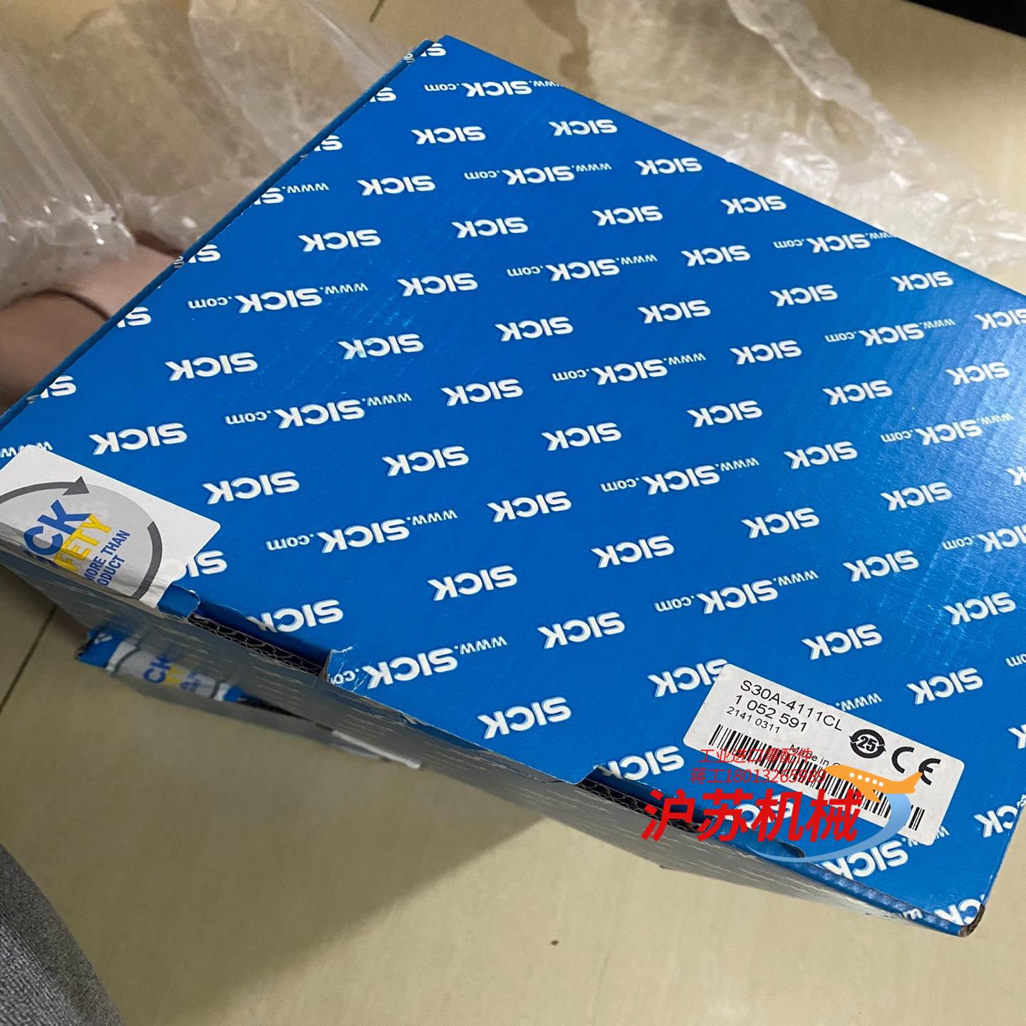 全新sick西克S30A-4111CL 西克全新安全激