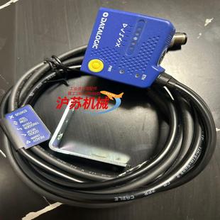 全新1个 现有 010 210 只是 得利捷M120