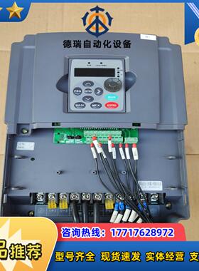 VDUNELE维盾通用变频器VFD9000-P018-T4，议价