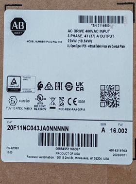 （请询价）20F11NC043JA0NNNNN  议价议价