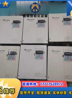 台达VFD-B变频器VFD150/185/220B43A