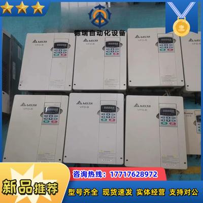 台达VFD-B变频器VFD150/185/220B43A