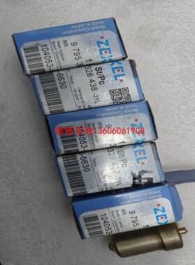 （请询价）DLL140TE3010N3  C的议价订购议价议价