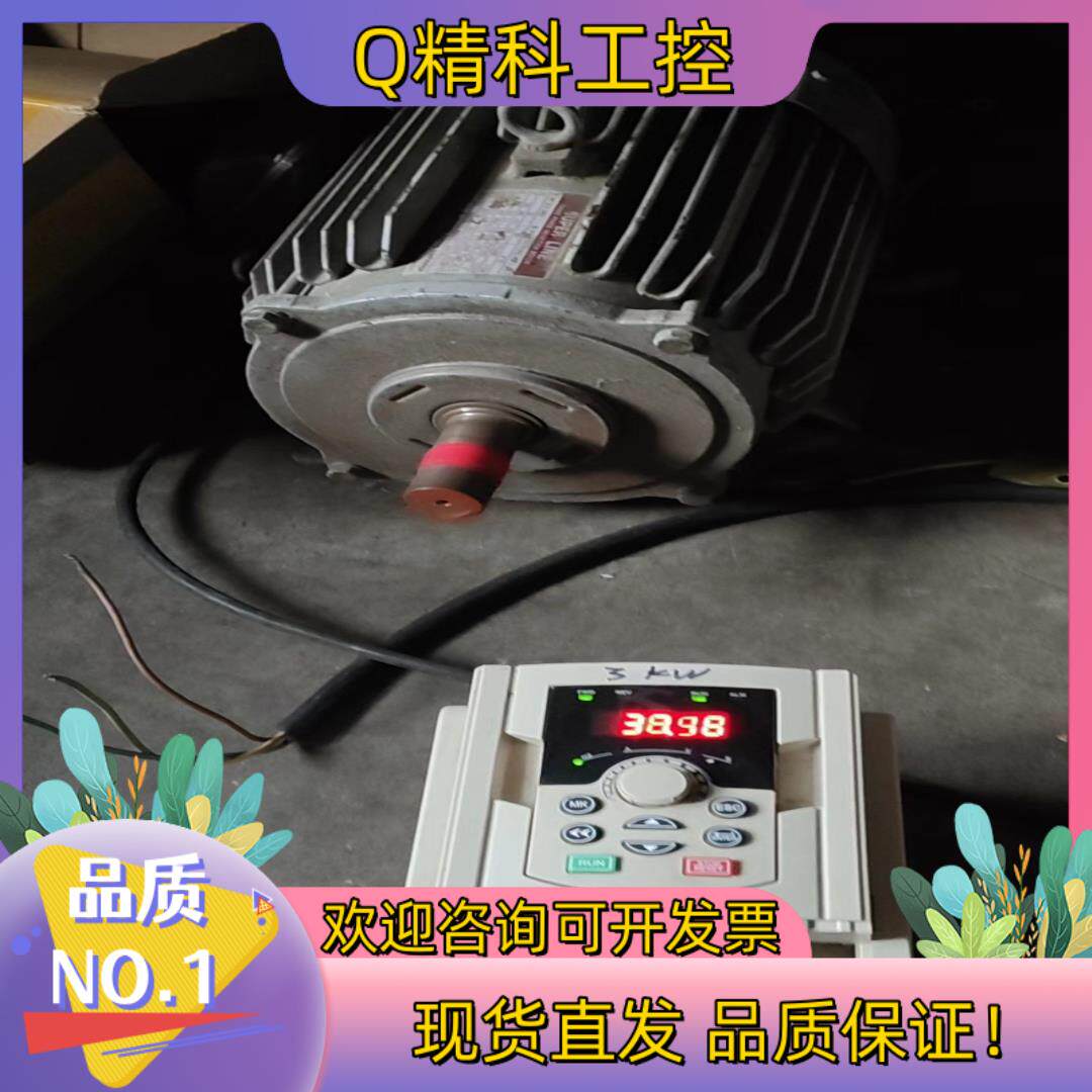 大变频器DR300   2.2/3.0kW成色如